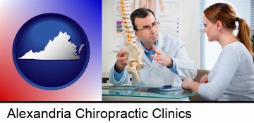 a chiropractic clinic in Alexandria, VA